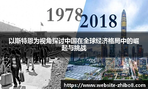 直播吧手机版