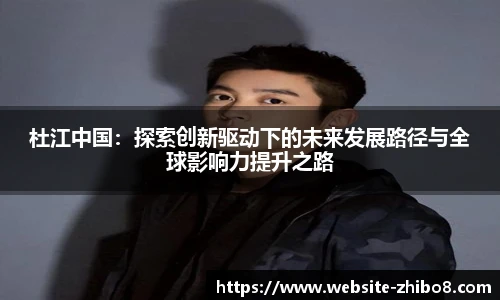 直播吧手机版