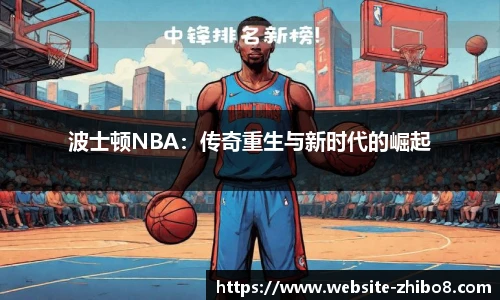 直播吧手机版