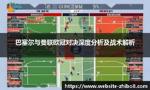 直播8官网