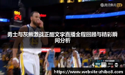 直播8官网