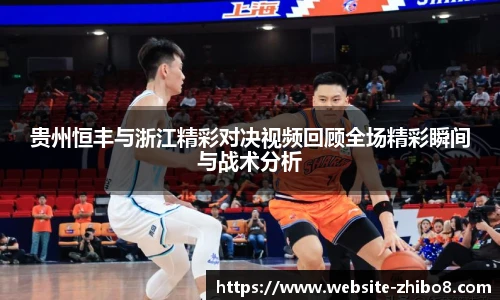 直播吧