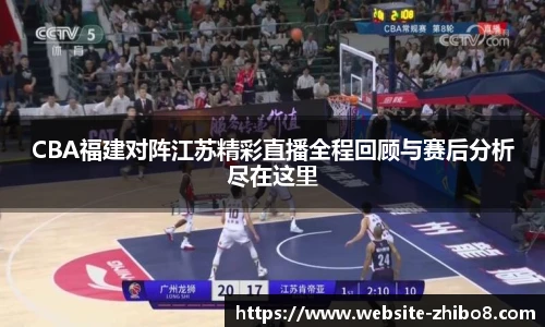 直播吧
