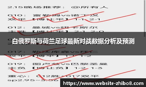 直播8官网