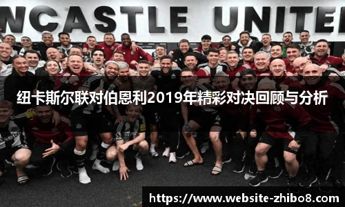 直播8官网