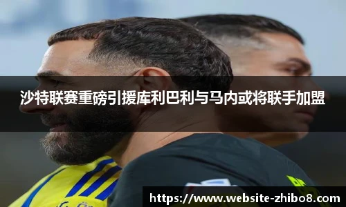 直播8官网