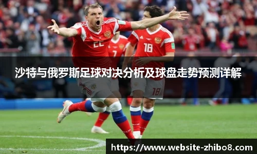 直播吧