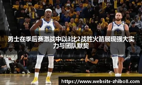 直播8官网