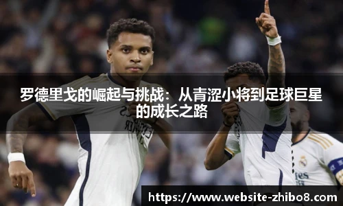 直播吧手机版