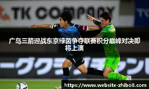 直播8官网
